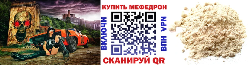 Сколько стоит Шагонар СК блэк спрут как зайти Гашиш Мефедрон Конопля COCAIN