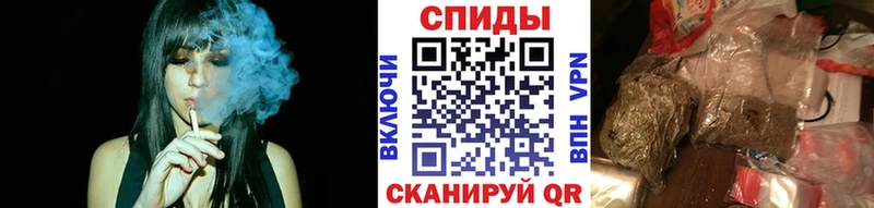 Бутират 99%  Шагонар 