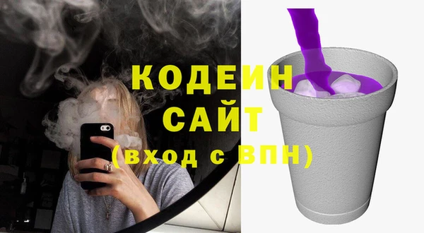 кокаин перу Нягань