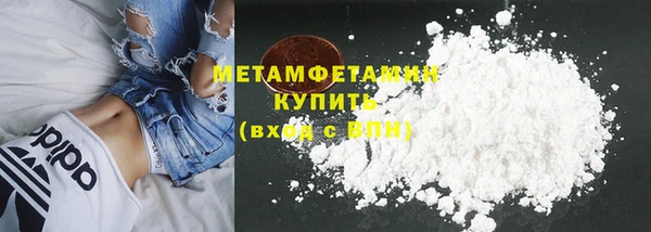а пвп мука Няндома