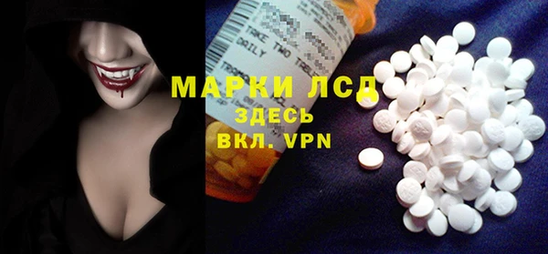 а пвп мука Няндома