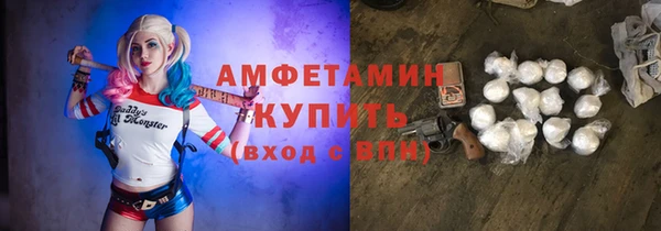 кокаин перу Нягань