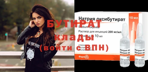 кокаин перу Нягань