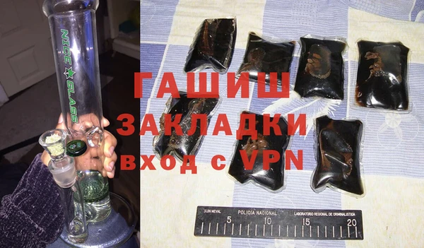 а пвп мука Няндома