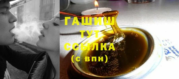 ешки Нязепетровск