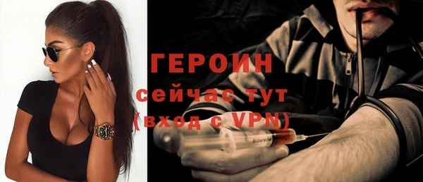 ешки Нязепетровск