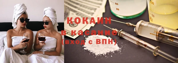 а пвп мука Няндома