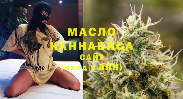 а пвп мука Няндома