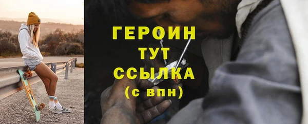 ешки Нязепетровск