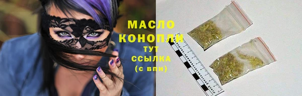 ешки Нязепетровск