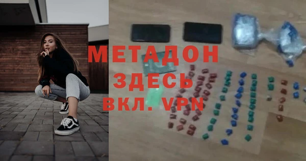 а пвп мука Няндома