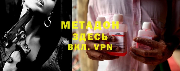 ешки Нязепетровск