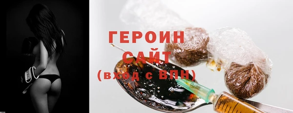 а пвп мука Няндома