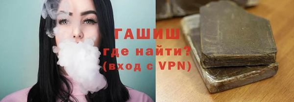 кокаин перу Нягань