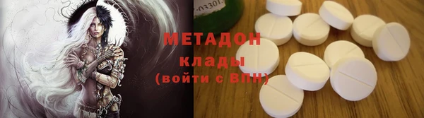 а пвп мука Няндома