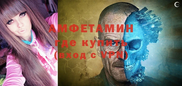 а пвп мука Няндома