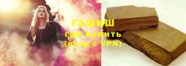 кокаин перу Нягань