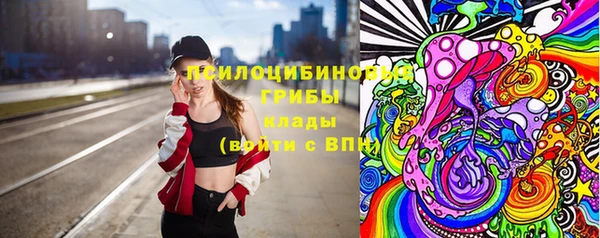 ешки Нязепетровск