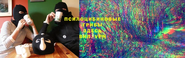 кокаин перу Нягань