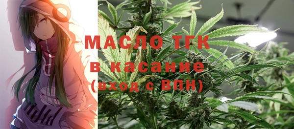 кокс Новозыбков