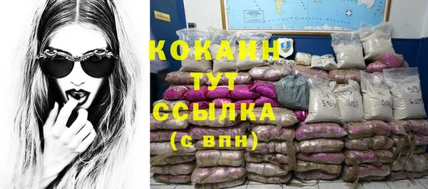 а пвп мука Няндома