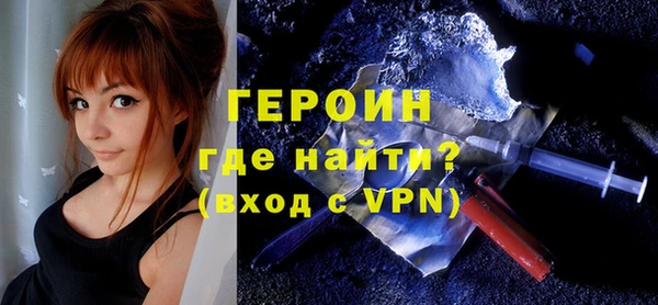 а пвп мука Няндома