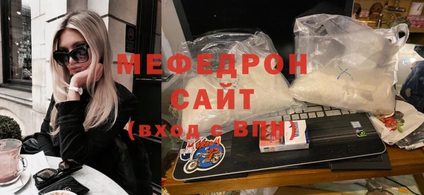 кокаин перу Нягань