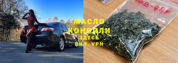 синтетический гашиш Всеволожск