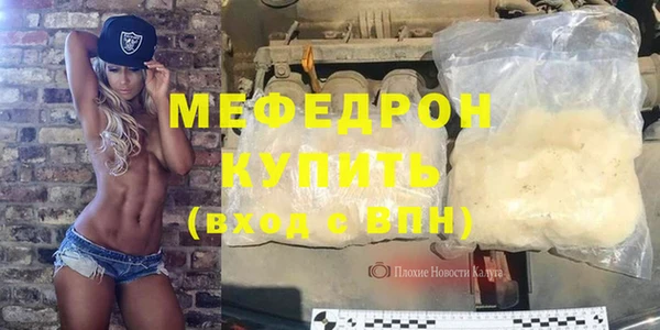 кокаин перу Нягань