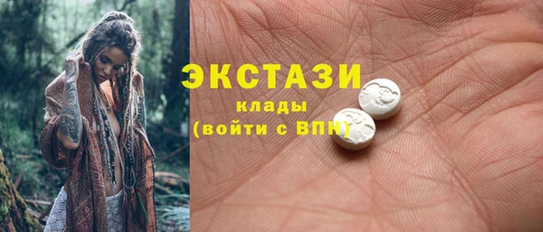 ешки Нязепетровск