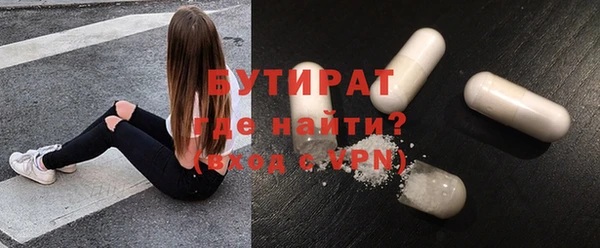 кокаин перу Нягань