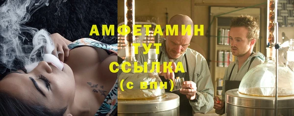 а пвп мука Няндома