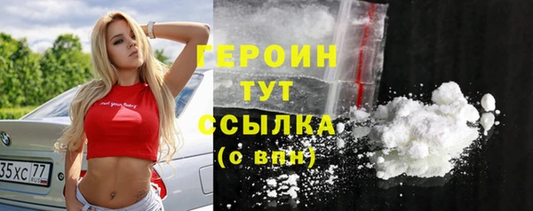 а пвп мука Няндома