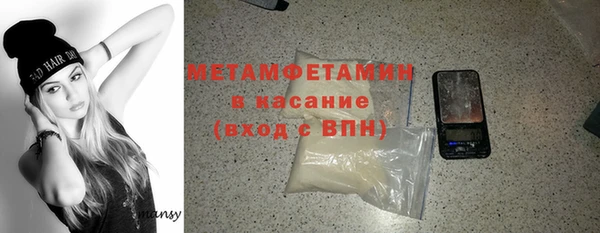 а пвп мука Няндома