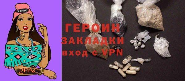 ешки Нязепетровск