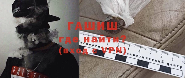 ешки Нязепетровск