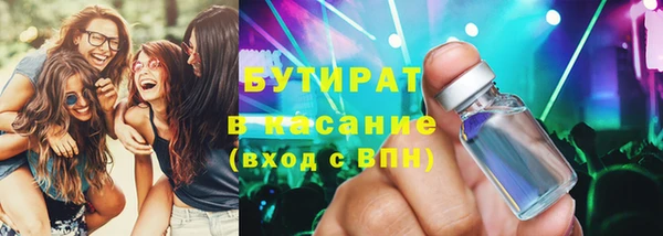 МДПВ Осташков