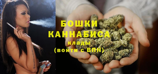 ешки Нязепетровск