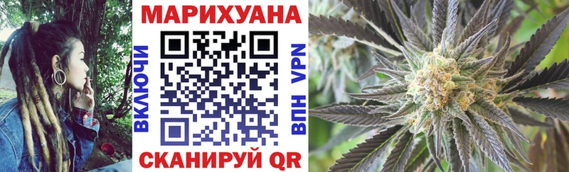 Шишки марихуана ГИДРОПОН  цена   omg онион  Шагонар 